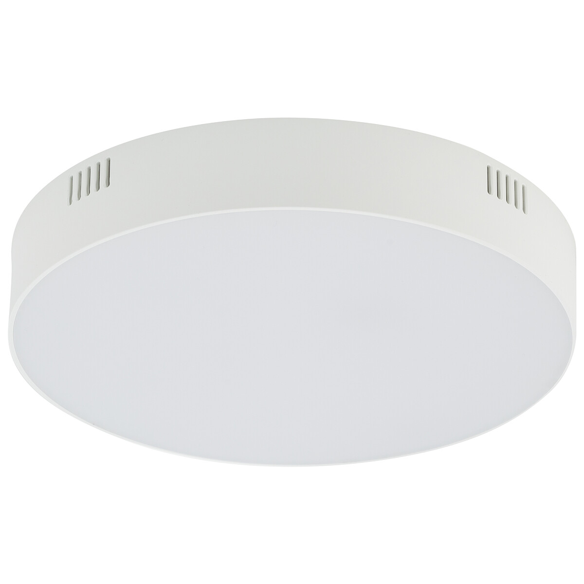 Stropné LED svietidlo Nowodvorski  LID 35W 10413 biela